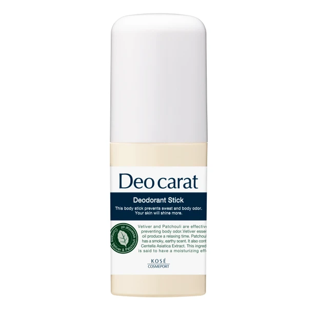 薬用デオドラントスティック