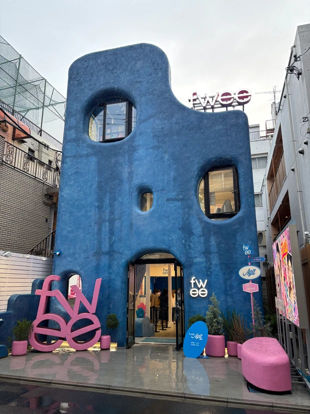 fweeのアジトに行ってきました♡①_7