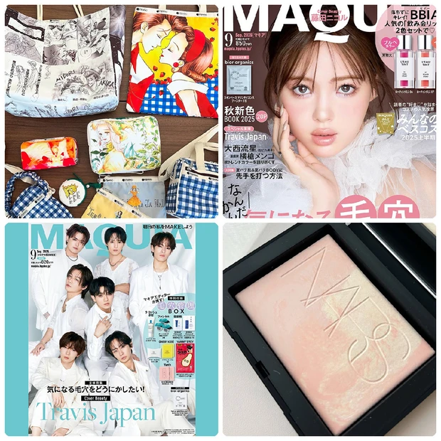 LeSportsac×りぼん70周年のコラボが実現！ 藤田ニコルさんが表紙の『マキア9月号』発売中【インスタグラム人気投稿ランキング】