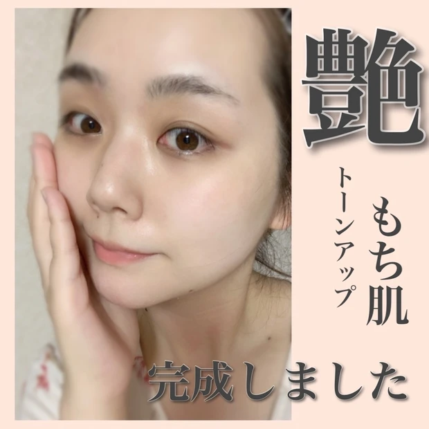 【韓国コスメ】自宅でエステ級ケア!トーンアップしてもち肌になるモデリングマスクをご紹介♡_7