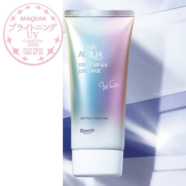 【2026年最新】プチプラトーンアップUV部門ランキング! 1位はスキンアクアの新作<ブライトニング・UVグランプリ>