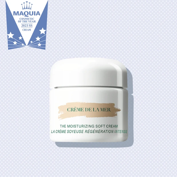 ドゥ・ラ・メールの受賞クリームの可能性をMAXに！ プロの裏ワザ公開【M…