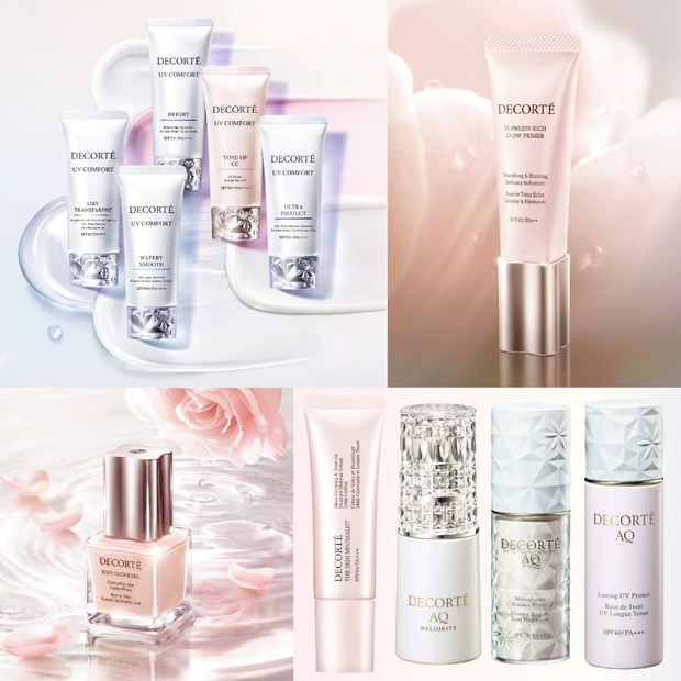 コスメデコルテ 化粧下地 コスデコ 人気 cc ランキング 比較