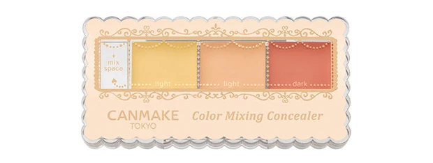 クマ コンシーラー プチプラ キャンメイク カラーミキシングコンシーラー