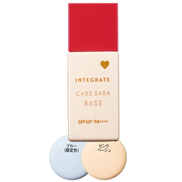 2024年春の最新下地カタログ PhotoGallery_4_7