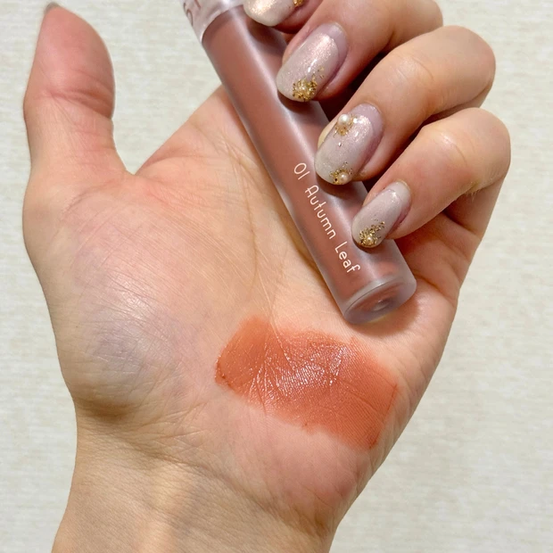 Solistella ソリステラ リップカラー 1.オータムリーフ スウォッチ