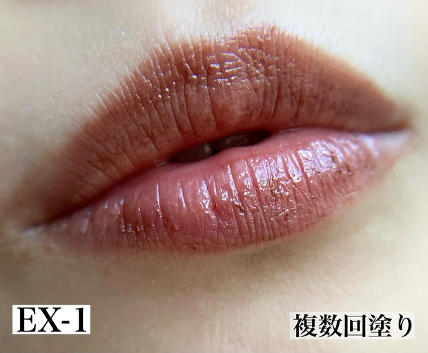 明日発売!!【KATE新作コスメ】
すごいのは、『リップモンスター』だけじゃなかった?!簡単にぷっくりM字リップがつくれちゃう、『M字リップ偽装スティック』もレビュー!!_4_1