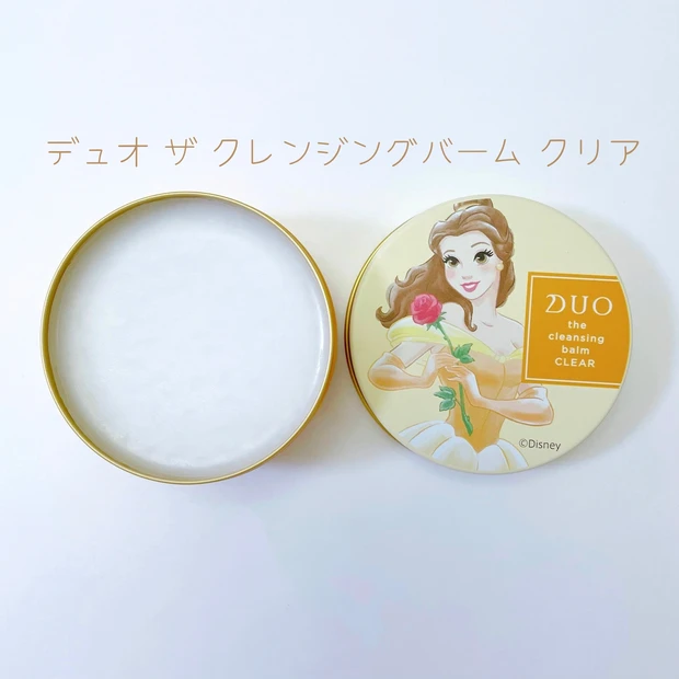 【名品コスメ】愛用歴7年以上!ママ美容でも活躍してくれているデュオ ザ クレンジングバーム全5種レビュー_7