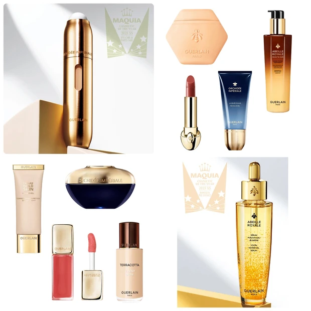 ゲランのベストコスメ受賞アイテムまとめ