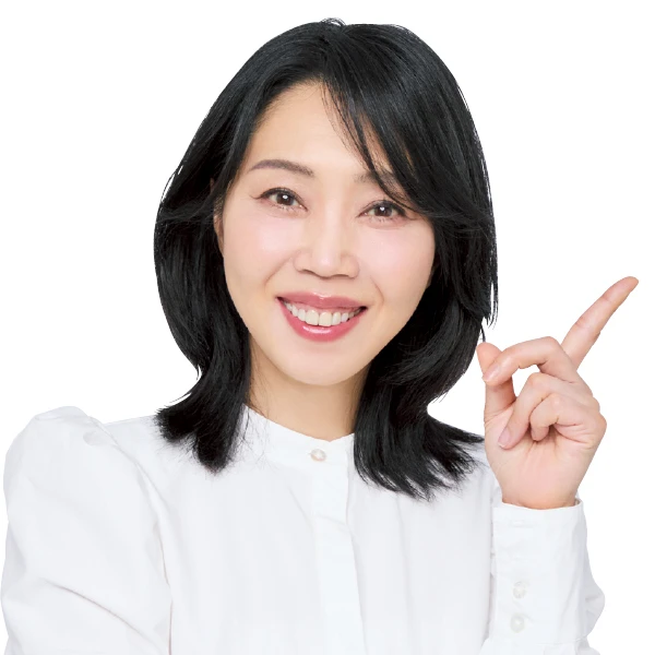 水井真理子