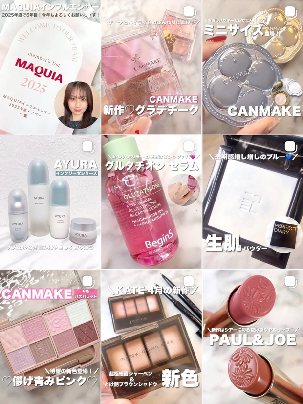 毛穴の隠れ角栓まで自己崩壊!?花王の新技術を搭載した【ビオレ おうちdeエステ ディープクレイ洗顔】で毛穴の黒ずみを滅!!!_7