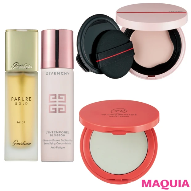 ベースメイク悩みを解決！ 夕方のくすみ、毛穴、乾燥崩れetc.の対策は？