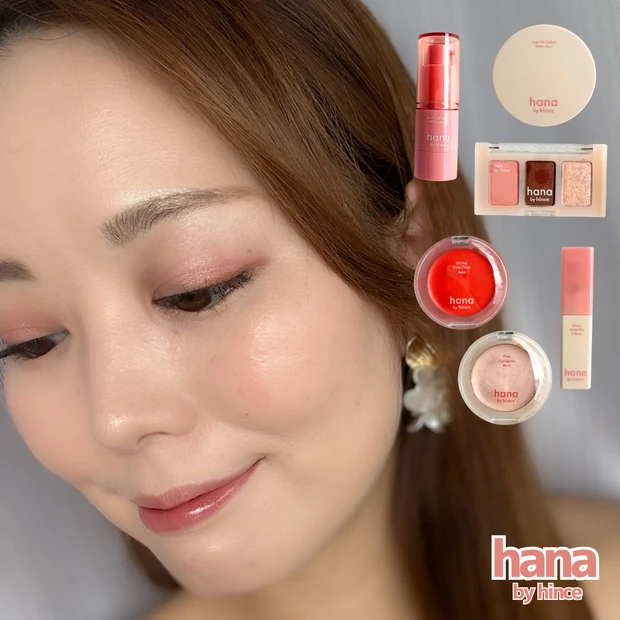 
ファミマで買える韓国コスメ【hana by hince】でフルメイク完成！アラサー 2児ママ・イエベ春のリアルレビュー_12