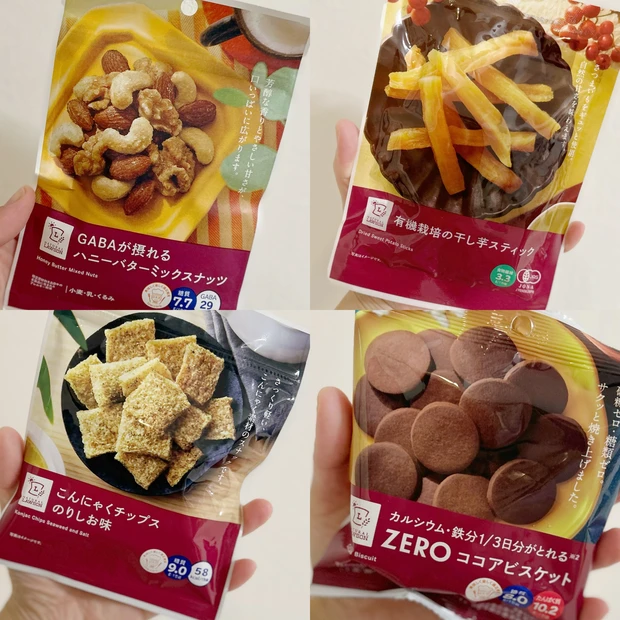 ローソンで買える！美肌もダイエットも叶う美味しいおやつ４選♡