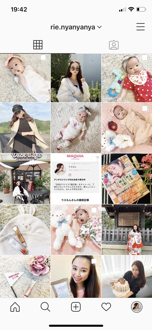 話題の微小電流パック!予想以上の効果にびっくり!使用感や効果をレポしました♡_5