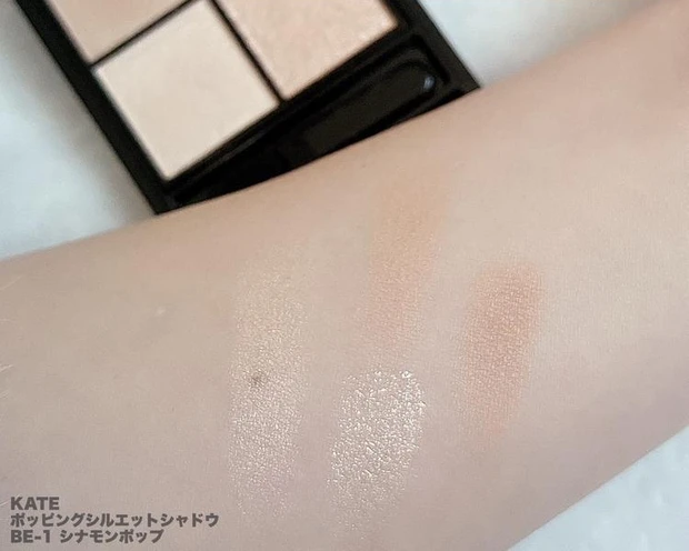 ケイト「ポッピングシルエットシャドウ」 BE-1 シナモンポップ×イエベ スウォッチ