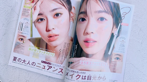 【MAQUIA9月号発売中!】現品買うよりお得♡付録はD-UPのアイライナー!見どころをサクッとご紹介していきます!_5