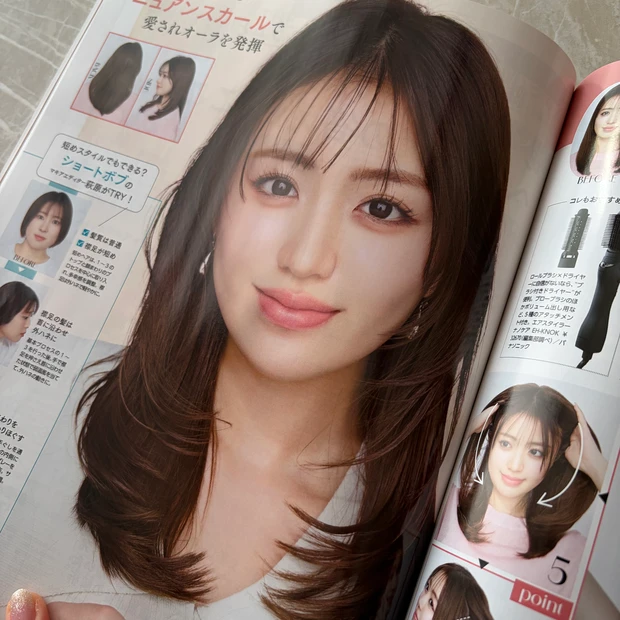 【MAQUIA 2026年5月号】表紙は守屋麗奈さん!付録&見どころをチェック_10