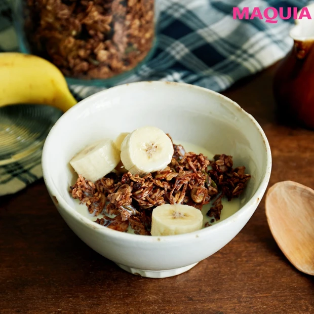 【星谷菜々さんの美レシピ】カカオニブとココアのグラノーラで抗酸化＆代謝促…