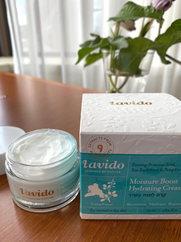 日本に上陸したばかりのクリーンビューティブランド「Lavido(ラヴィド)」カスタードクリームのような見た目と使い心地にギャップ萌え_3_1