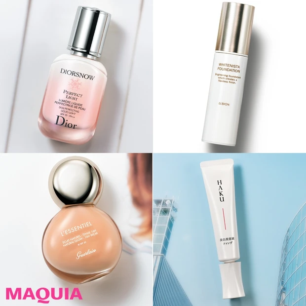 1本で美肌見せもスキンケアも叶う! 話題の「美肌育成ベース」7選