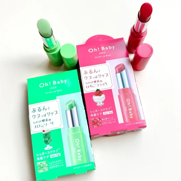 Oh!Baby スクラブリップバーム パッケージ