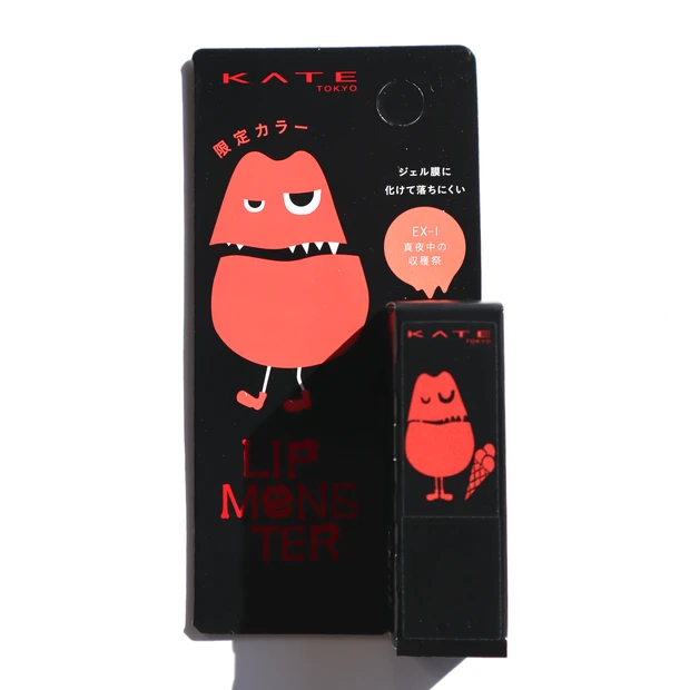 KATE リップモンスターミニ EX-1　真夜中の収穫祭
