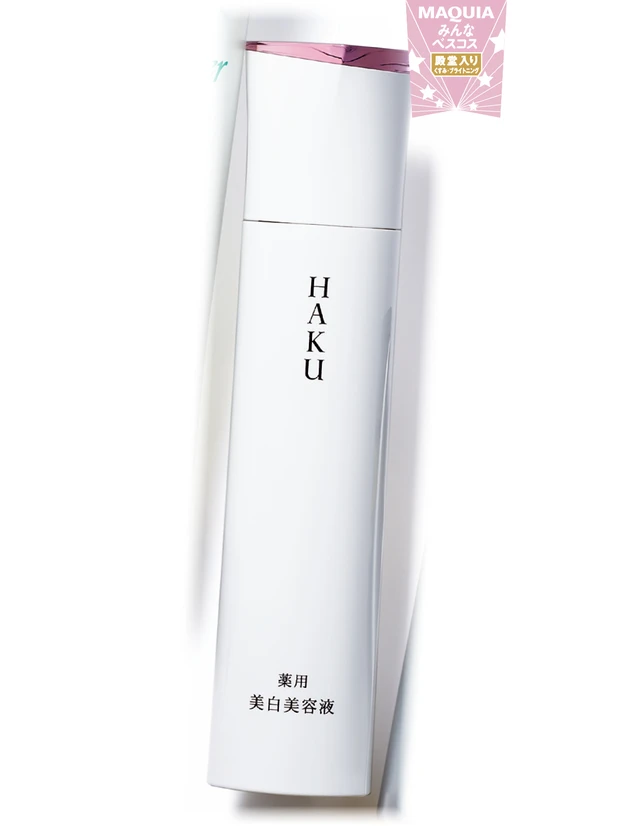 友利先生と殿堂入りスキンケアで肌管理 PhotoGallery_1_1