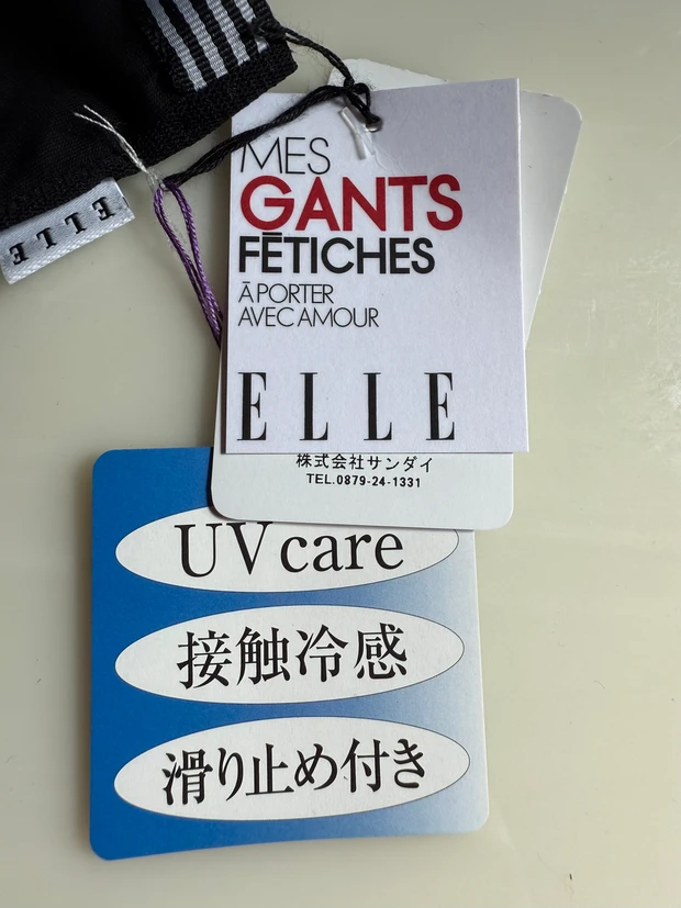 夏の手袋選びのポイント！失敗談とベストバイをご紹介_1_2