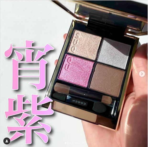 ディグニファイド リップス リッププライマー ブラックリップ テラコッタ 冬薔薇 宵紫 ローズグロウイルミネーター ロゼブラウン ブラッシュカラーインフュージョン ローズコレクション ローラメルシエ LAURA MERCIER Celvoke SUQQU シグニチャーカラーアイズ &be イエベ ブルベ ブルベ冬