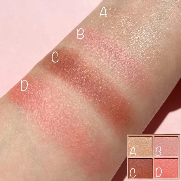 マキア公式ブロガーRihoキャンメイク シルキースフレアイズマットタイプM06スウォッチ