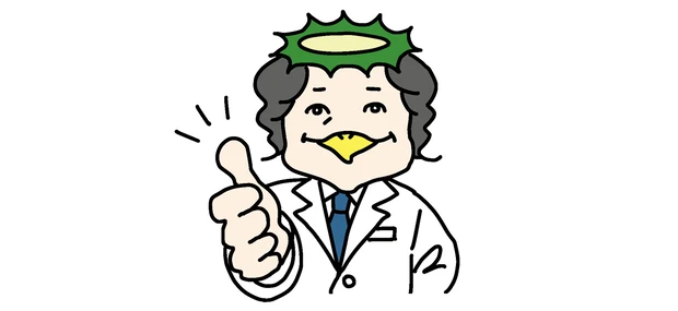 マキア　スキンケア　新作　おすすめ　カッパのみよじ先生　2