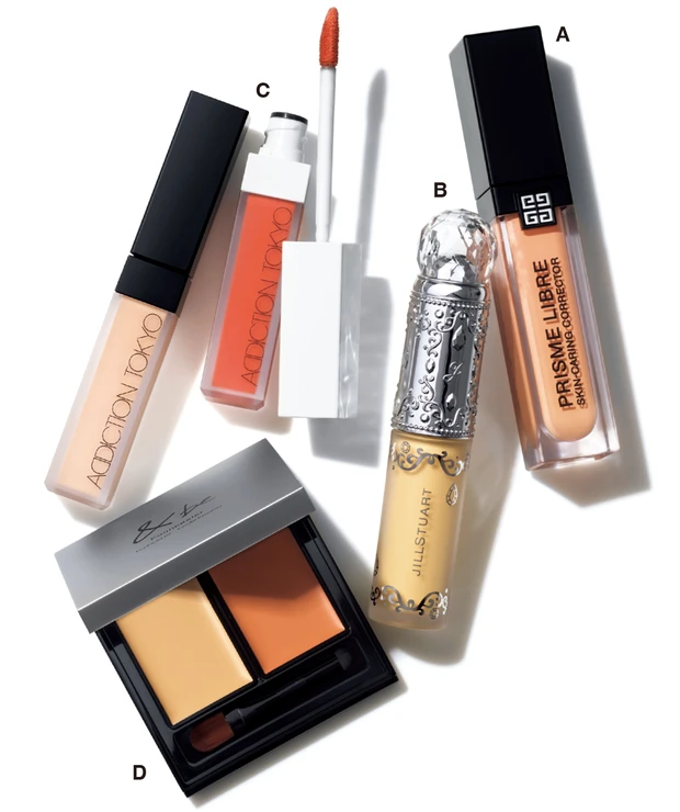 柳橋 唯さん×瀬戸麻実さん厳選！ 大人のコンシーラー実力検証 PhotoGallery_2_2