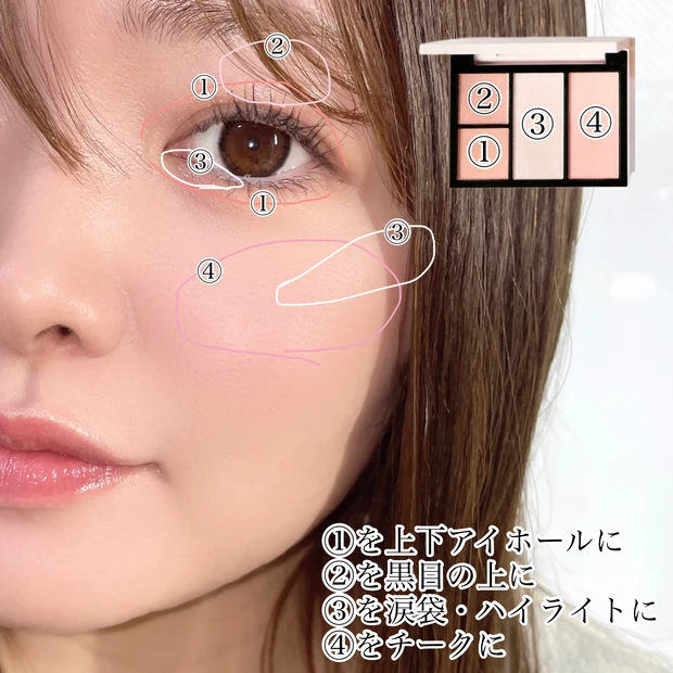 バレエコア メイク 韓国メイク 毎日メイク