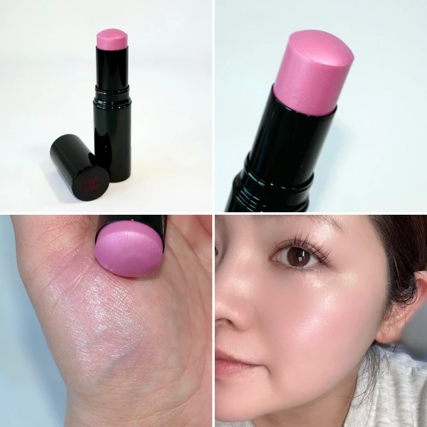 シャネル CHANEL ボームエサンシエル キュート 春コスメ 2026