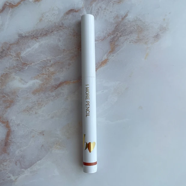 ビーアイドル　リップライナー