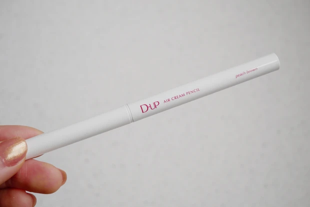 【新色】ディーアップから新作アイライナー登場！イエベ春が全色使ってみました_4