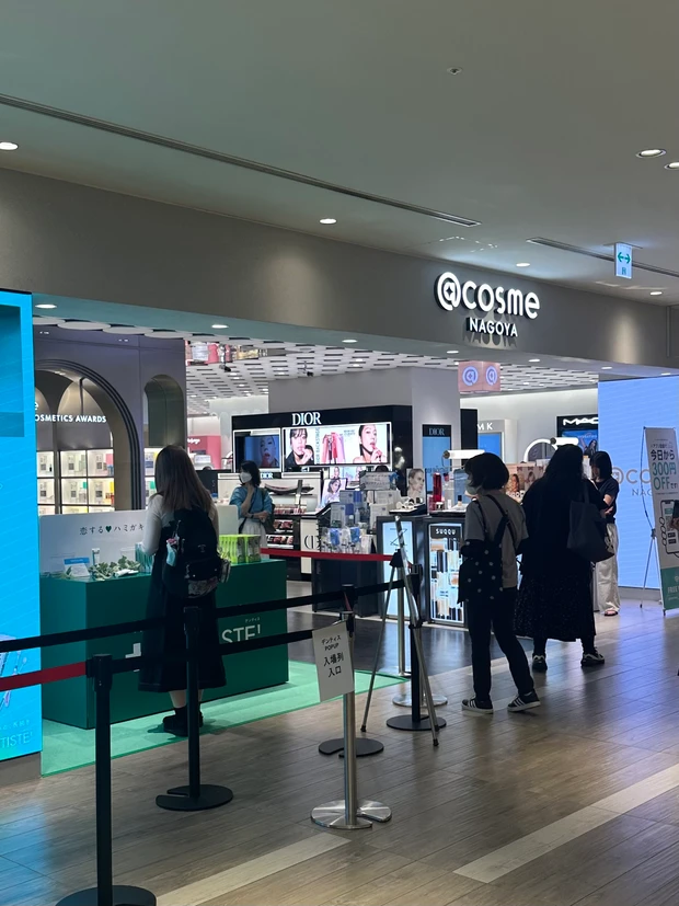 【フィーアジト名古屋】fwee フィー 名古屋