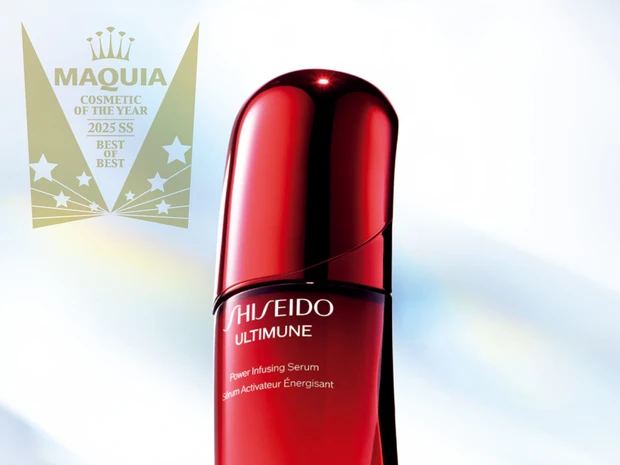 ベスト・オブ・ベスト大賞【MAQUIAベストコスメ2025上半期】