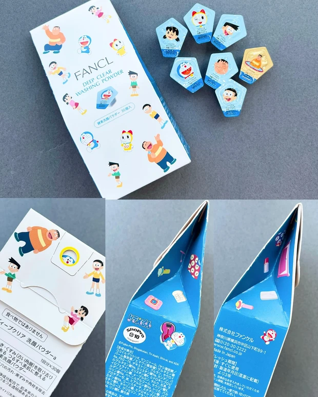 か*8様 【FANCL】ドラえもん限定デザイン コンプリートセット FANCL（ファンケル） on X: 