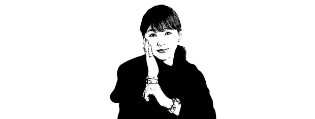 角がないキュッと上がった柔らかな球体をイメージ