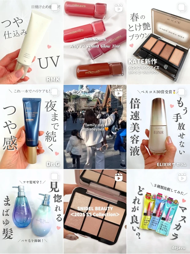 〈2025春コスメ〉セザンヌ新作ブレンドカラーチークを全色レビュー&セザンヌ他チークと比較_14