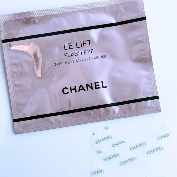 シャネルから目もと用シートマスク登場！ 疲れが見えやすい目もとのスペシャルケアに