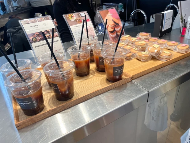 ビーマイフローラ