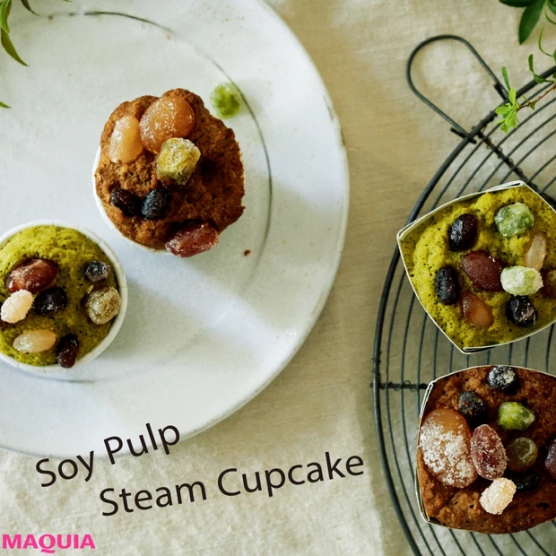 おからで腹持ち抜群! 材料を混ぜてチンするだけの簡単蒸しパンスイーツ