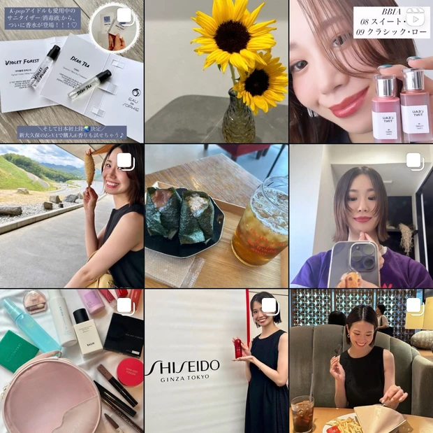 🌼薬局でもGETできちゃう🌼】とろけるうるツヤ唇が爆誕リップ