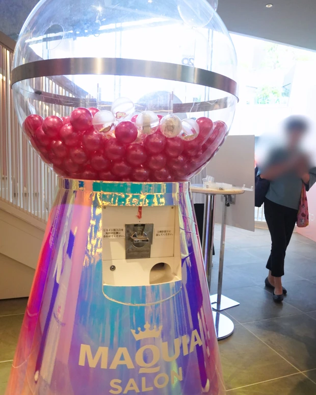 エスティローダー アクア チャージ 薬用 ミルキー クリーム