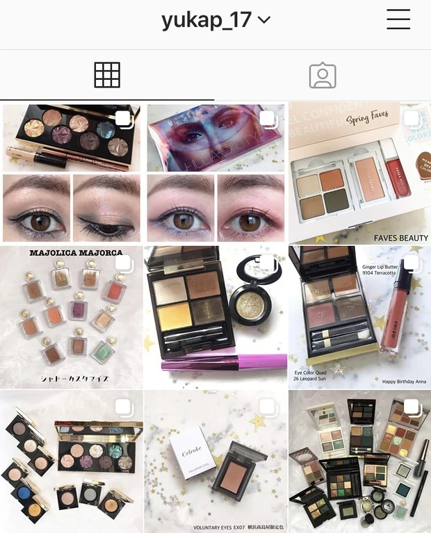 2色でつくる奥行きeye_4