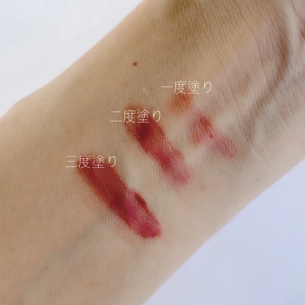 【数量限定】オペラの限定カラーで甘いダークカラーの唇に_5_1