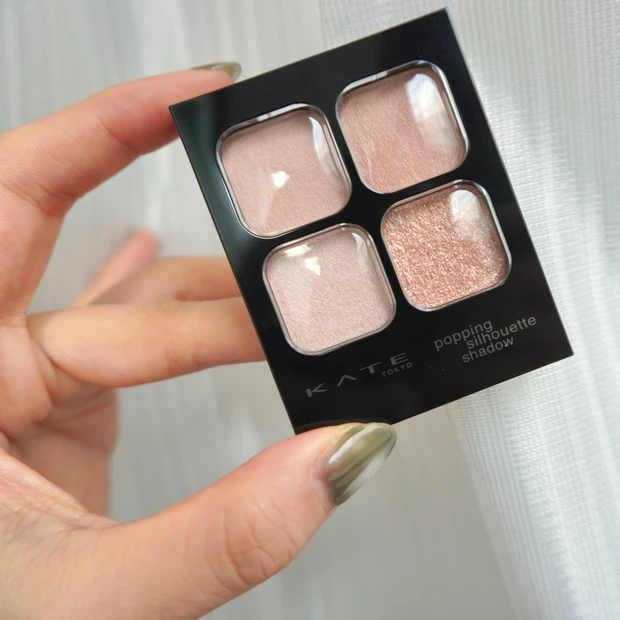  KATE ポッピングシルエットシャドウ OR-1 アプリコットポップ
